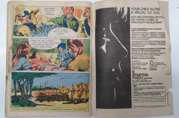 Rani of Jhansi comic, Amar Chitra Katha No. 51, 1985 vintage comic, Rani Lakshmibai comic, rare Indian comic, collectible Amar Chitra Katha, vintage Indian comics, classic Indian comic book, original Amar Chitra Katha, historical Indian comics, Indian independence comics, vintage comic book collectible, Amar Chitra Katha vintage issue, 1857 war comics, Indian history comics, comic book collectors, vintage graphic novel India, Amar Chitra Katha rare edition, Indian bravery comics, retro Indian comics