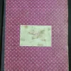 Document 12_1