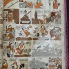 Document 12_5