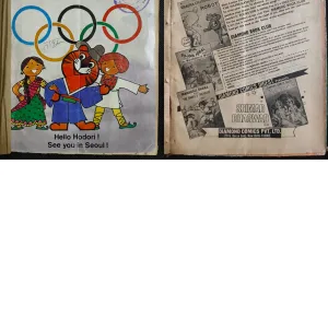 Document 14_5