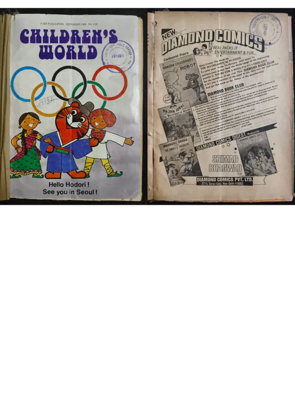 Document 14_5