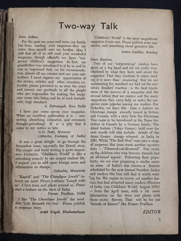Document 14_7