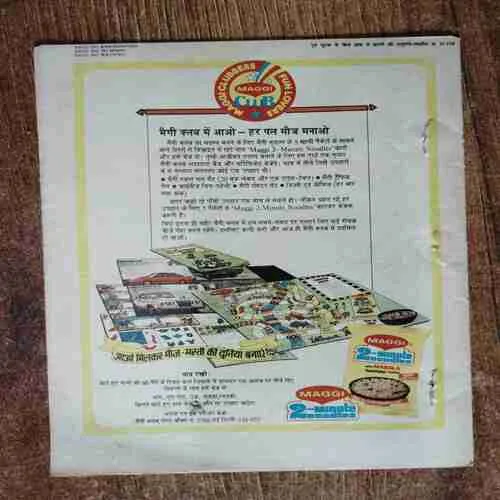 Document 15_120