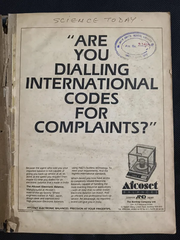 Document 15_2