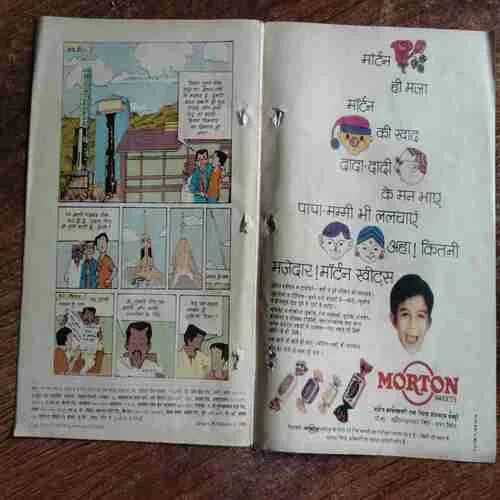Document 15_204