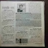 Document 16_11