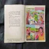 Document 16_114