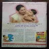 Document 16_12