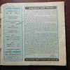 Document 16_2