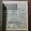 Document 16_38