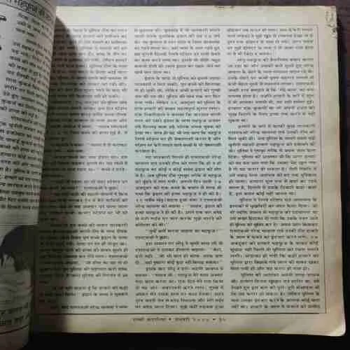 Document 16_41