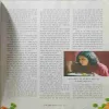 Document 16_59