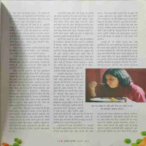 Document 16_59
