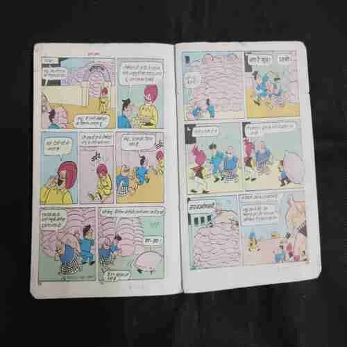 Document 17_118