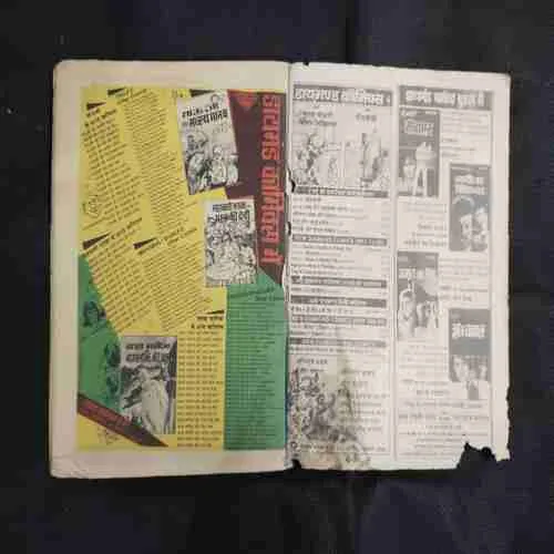 Document 17_142