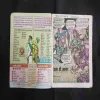 Document 17_44