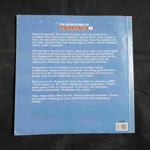 Document 17_52