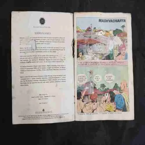 Document 17_60