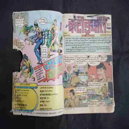 Document 17_65
