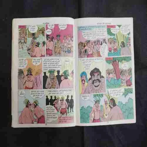 Document 17_78