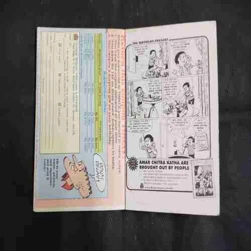 Document 17_78