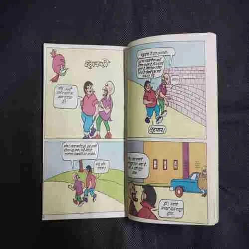 Document 17_94