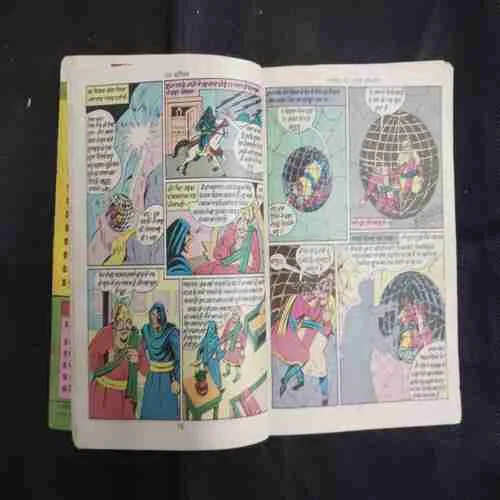 Document 18_33