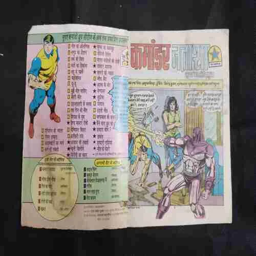 Document 18_54