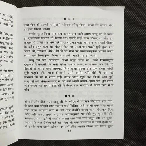 Document 19_27