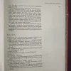 Document 20_36