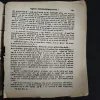 Document 20_57