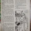 Document 23_11