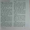 Document 2_10