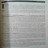 Document 2_10