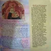 Document 2_11