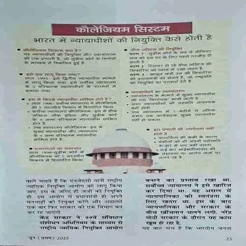 Document 2_11
