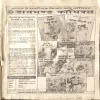 Document 2_12
