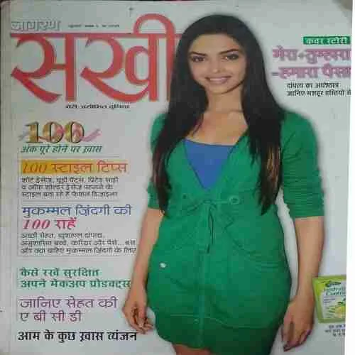Sakhi ( July 2009 )