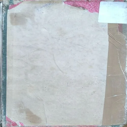 Document 2_13