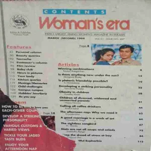 Women's Era ( 2nd March 1994 )