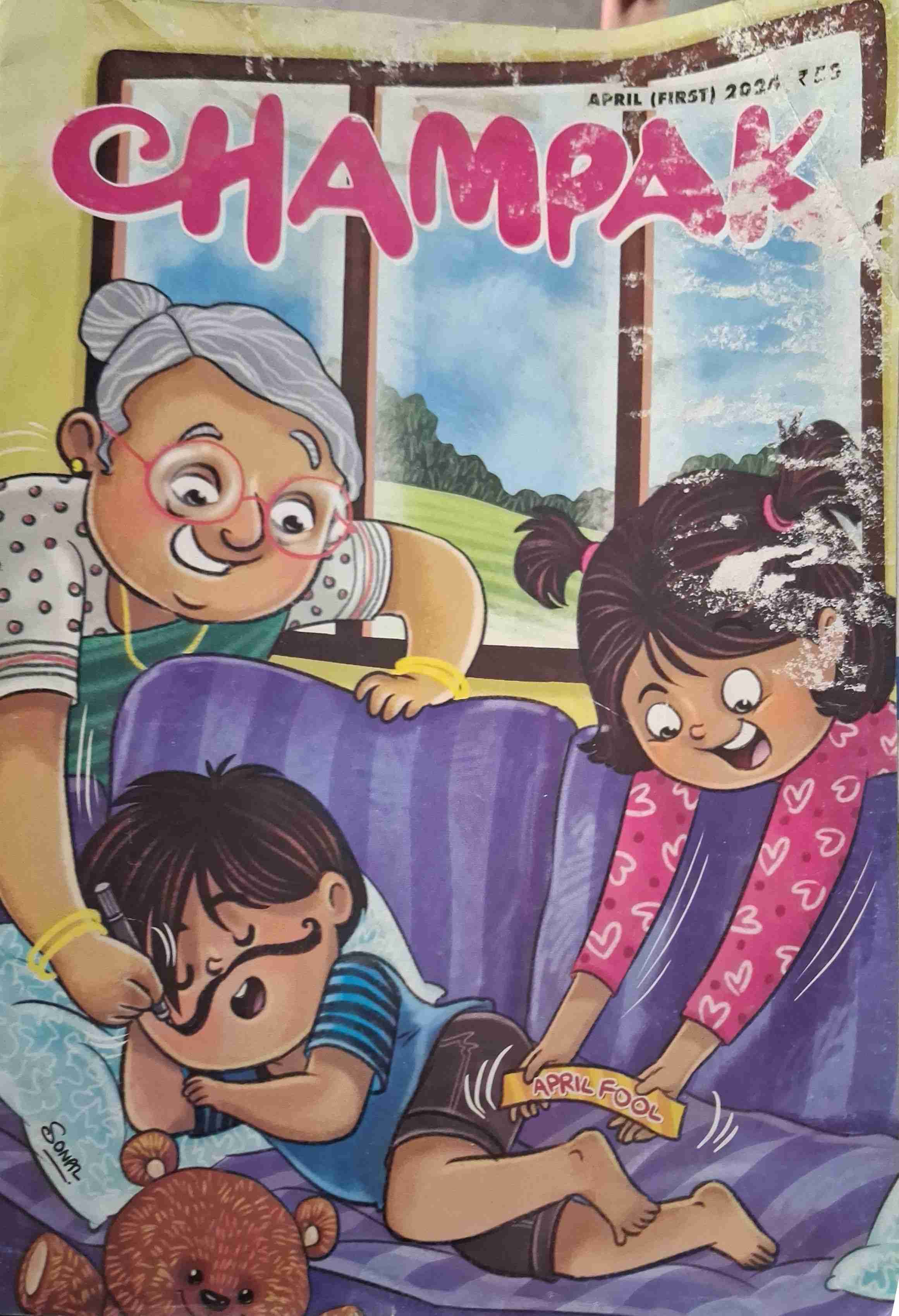 Champak