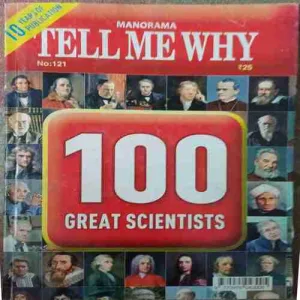 Tell me why ( October 2016 )