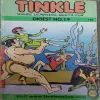 Tinkle Digest ( No. 19 )