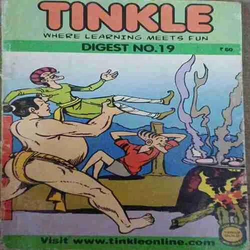 Tinkle Digest ( No. 19 )