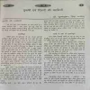 Document 2_15