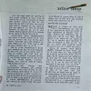 Document 2_15