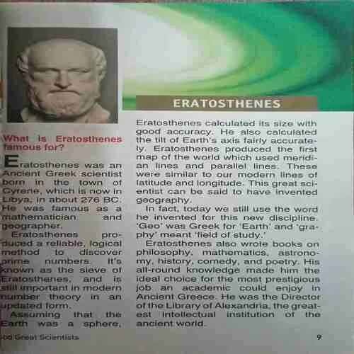 Document 2_15