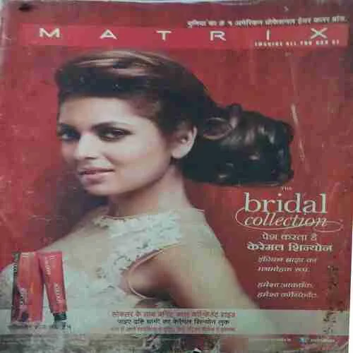 Vanita ( February 2015 )