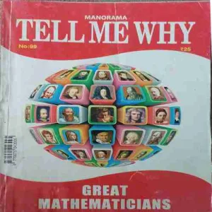 Tell me why ( December 2014 )