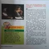 Document 2_19